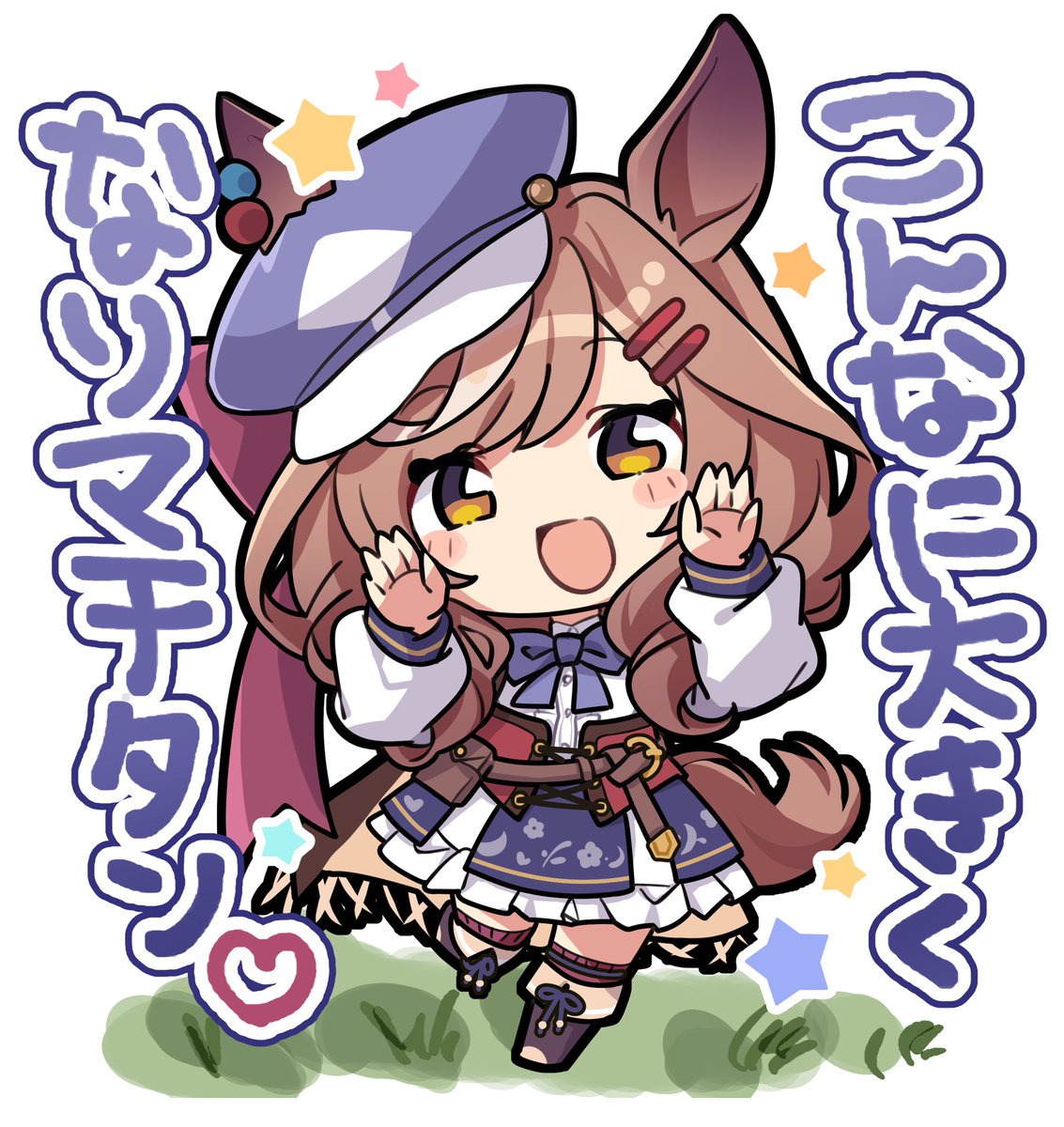とまこページです⭐︎ Amazon.co.jp: さんけい みにちゅあーとキット スタジオジブリ
