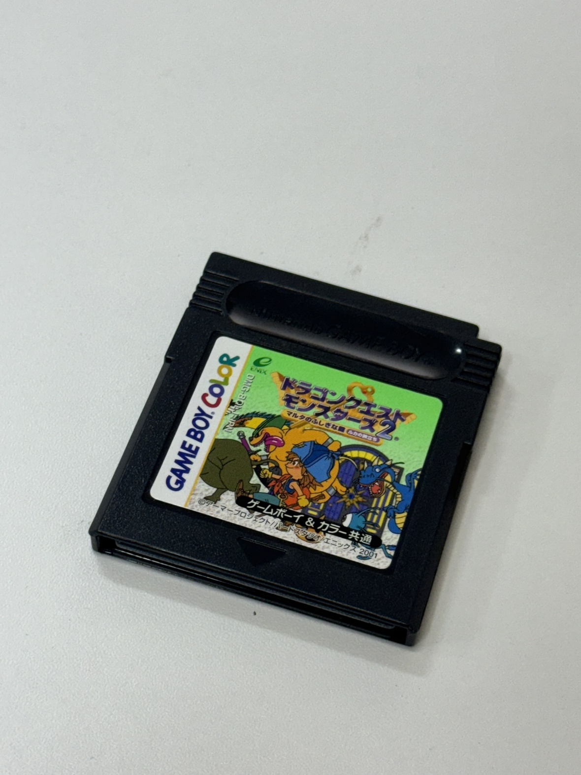 ゲームボーイカセット myhot_bmg8501