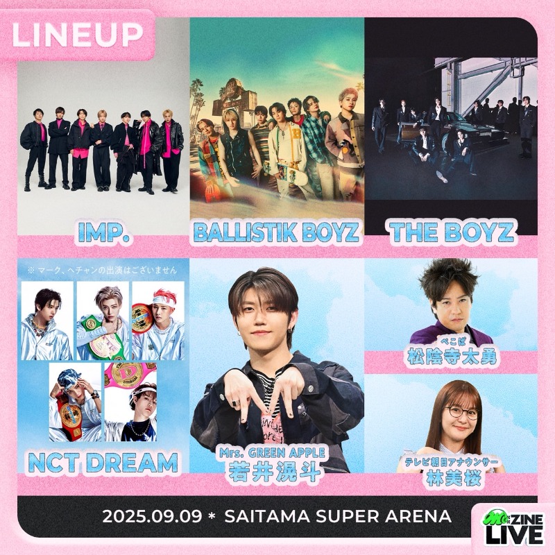 📢「M:ZINE LIVE」チケット一般発売中🎫 ＼ 📅9/9(火)18:30開演