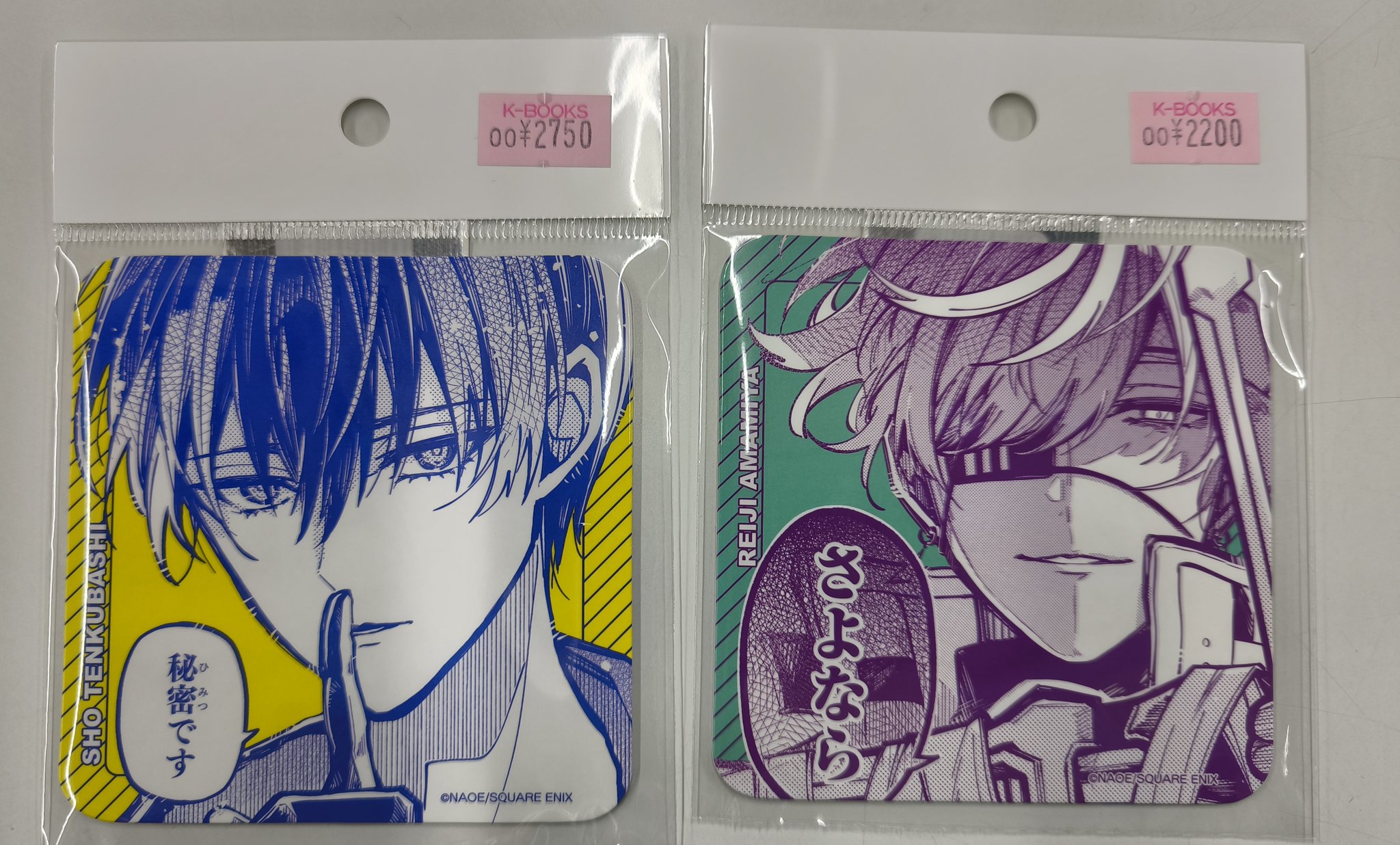 K-BOOKS キャラ館 on X: 