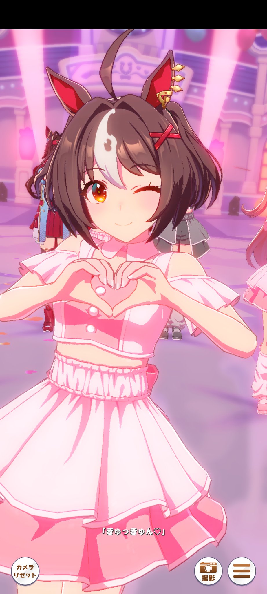 uramo♡みるさま2点おまとめ✩‧₊˚ uramo♡みるさま2点おまとめ✩‧₊˚