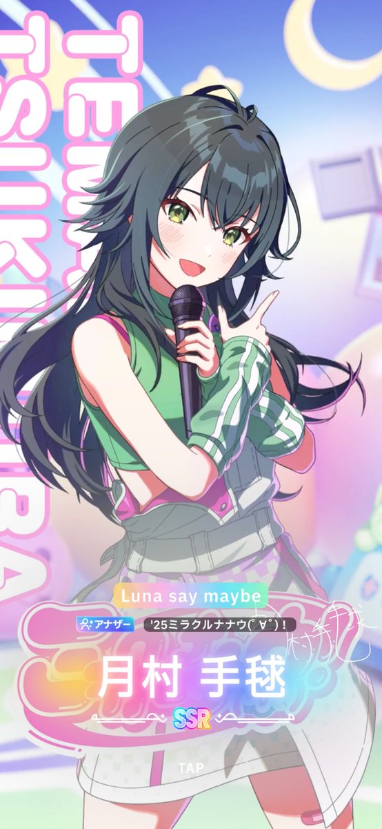 サブSUI (@XD_sui7) / X