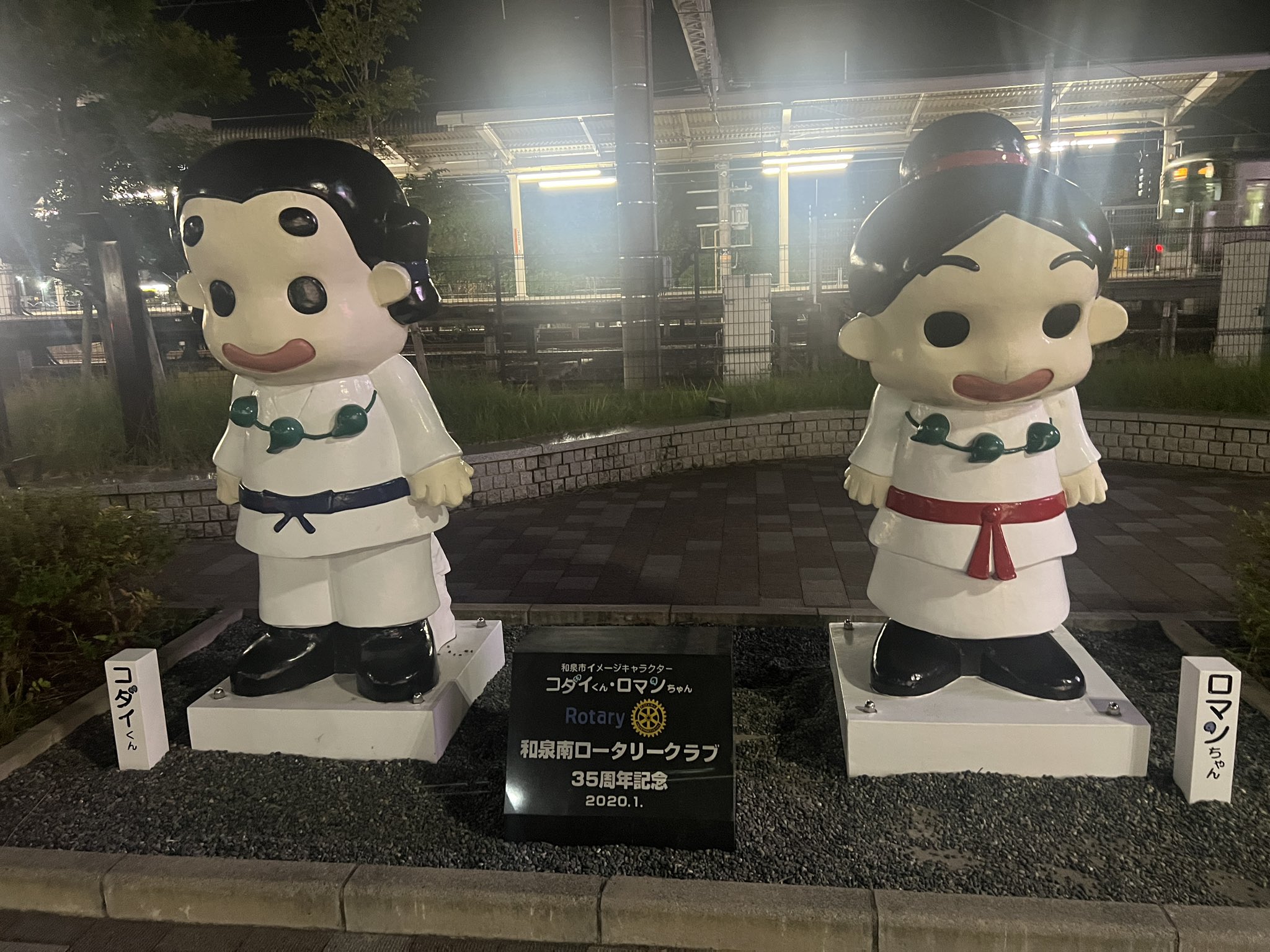 潤さん@イタジュンch (@ItaJun3) / X