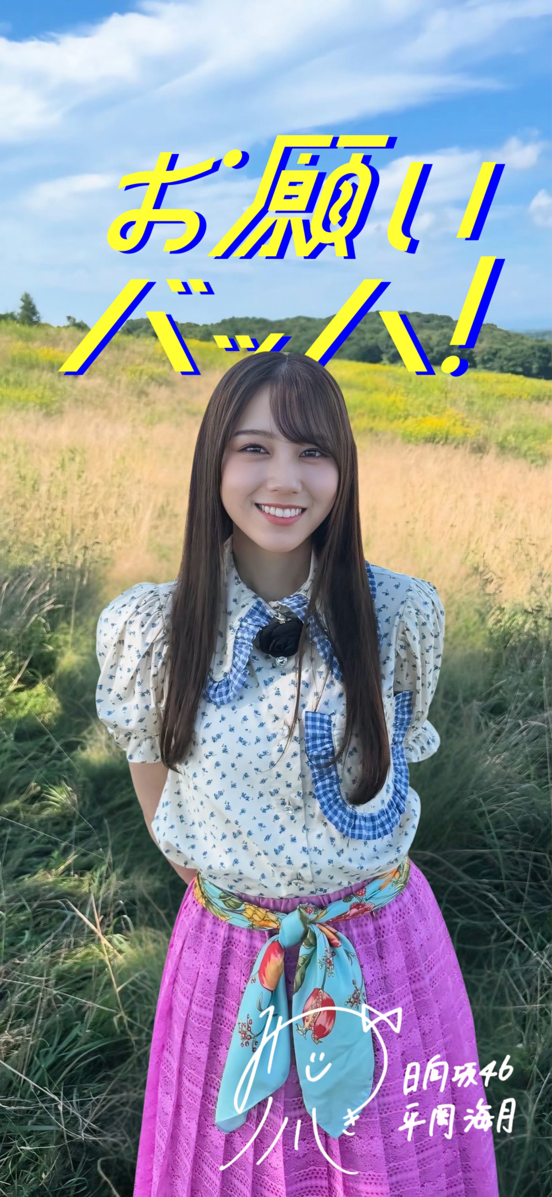 みっちゃん❤️ みっちゃん② みっちゃん (@mi.zx4r.ch) • Instagram photos and