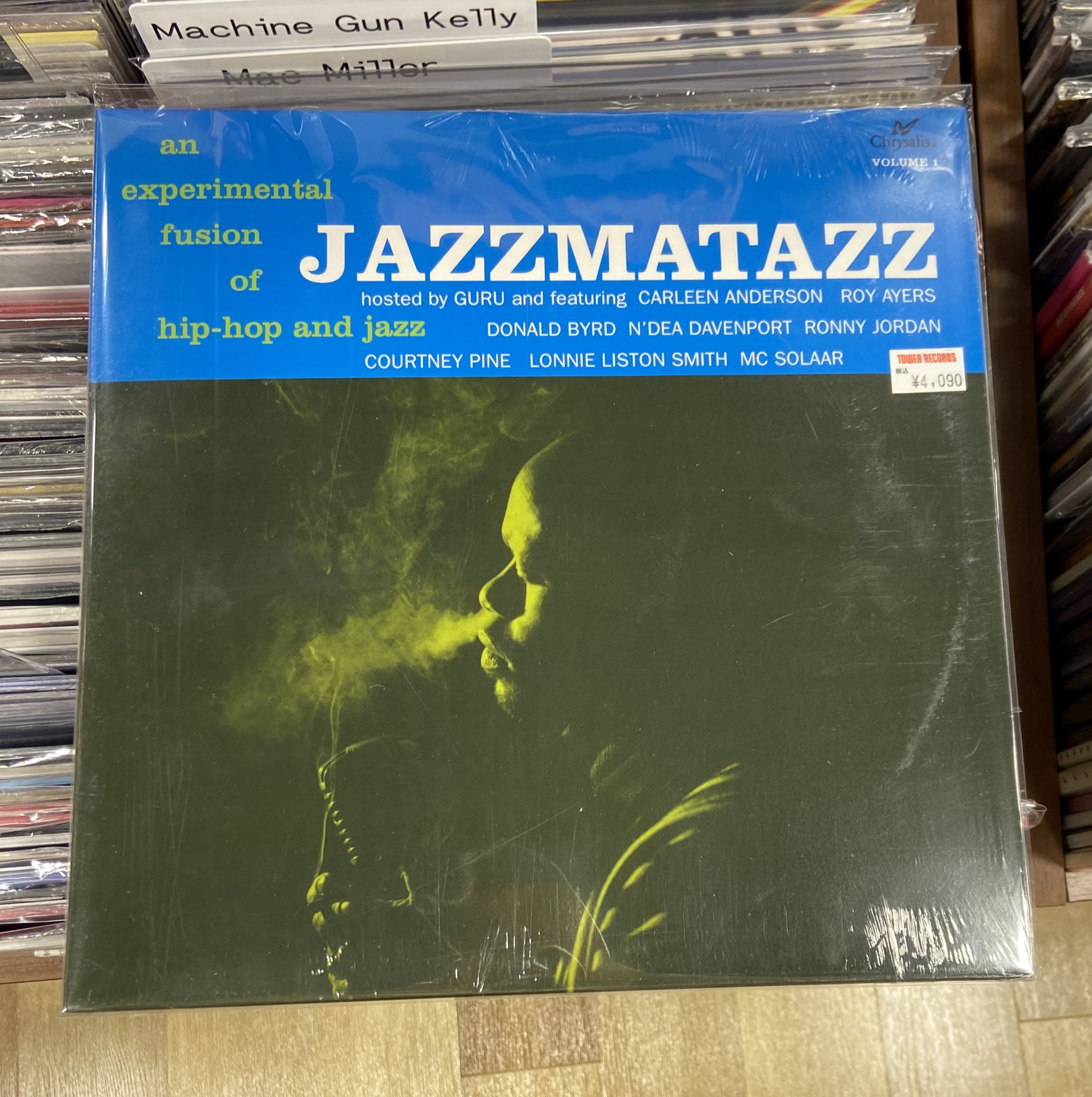 GURU'S JAZZMATAZZ / STREETSOUL レコード+おまけ OC01MDE1LmpwZWc.jpeg
