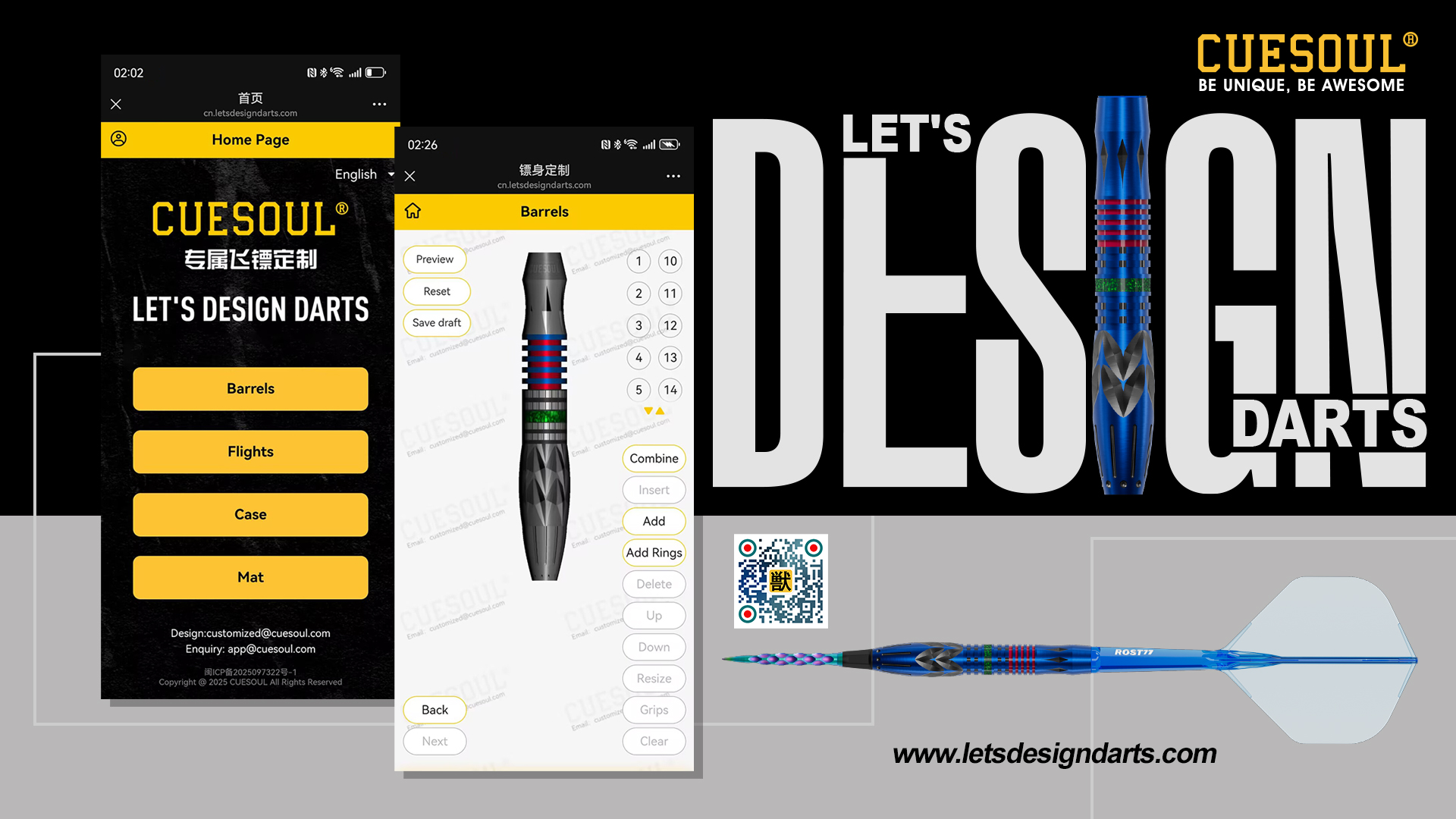 Cuesoul ハイエンドモデルキュー ダーツ cuesoulのおすすめ人気