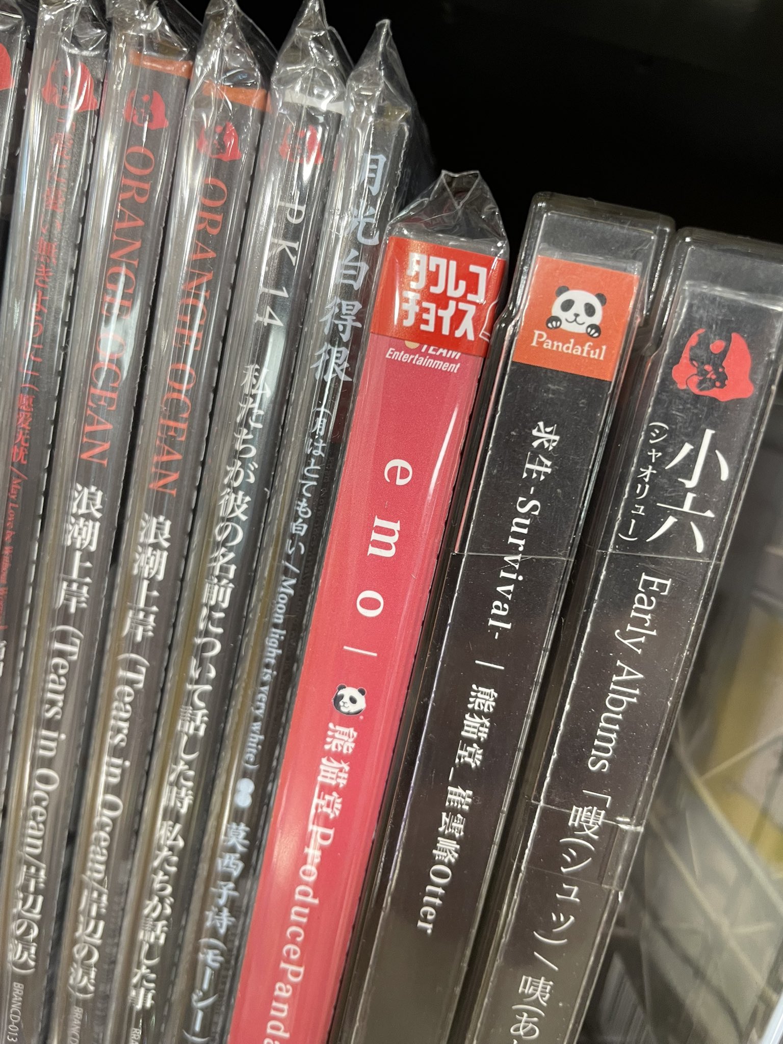 もちづき🦍👍🍜 on X: 