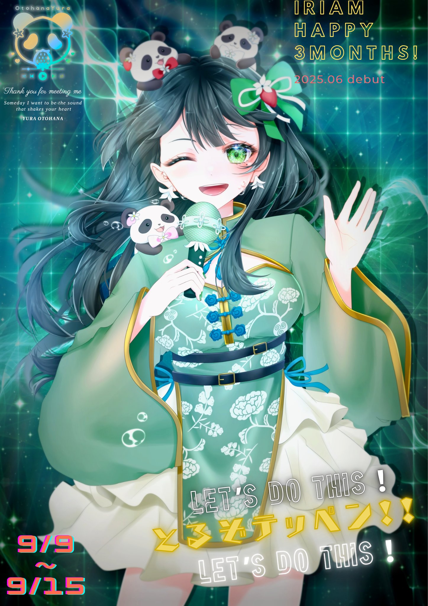 任天堂 - ＊ねこまる＊ ねこまる。* (@MNeko_HP) / X