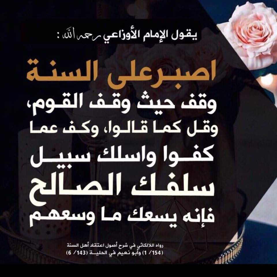 Ali Fraifer (@frifer2003) on Twitter photo 