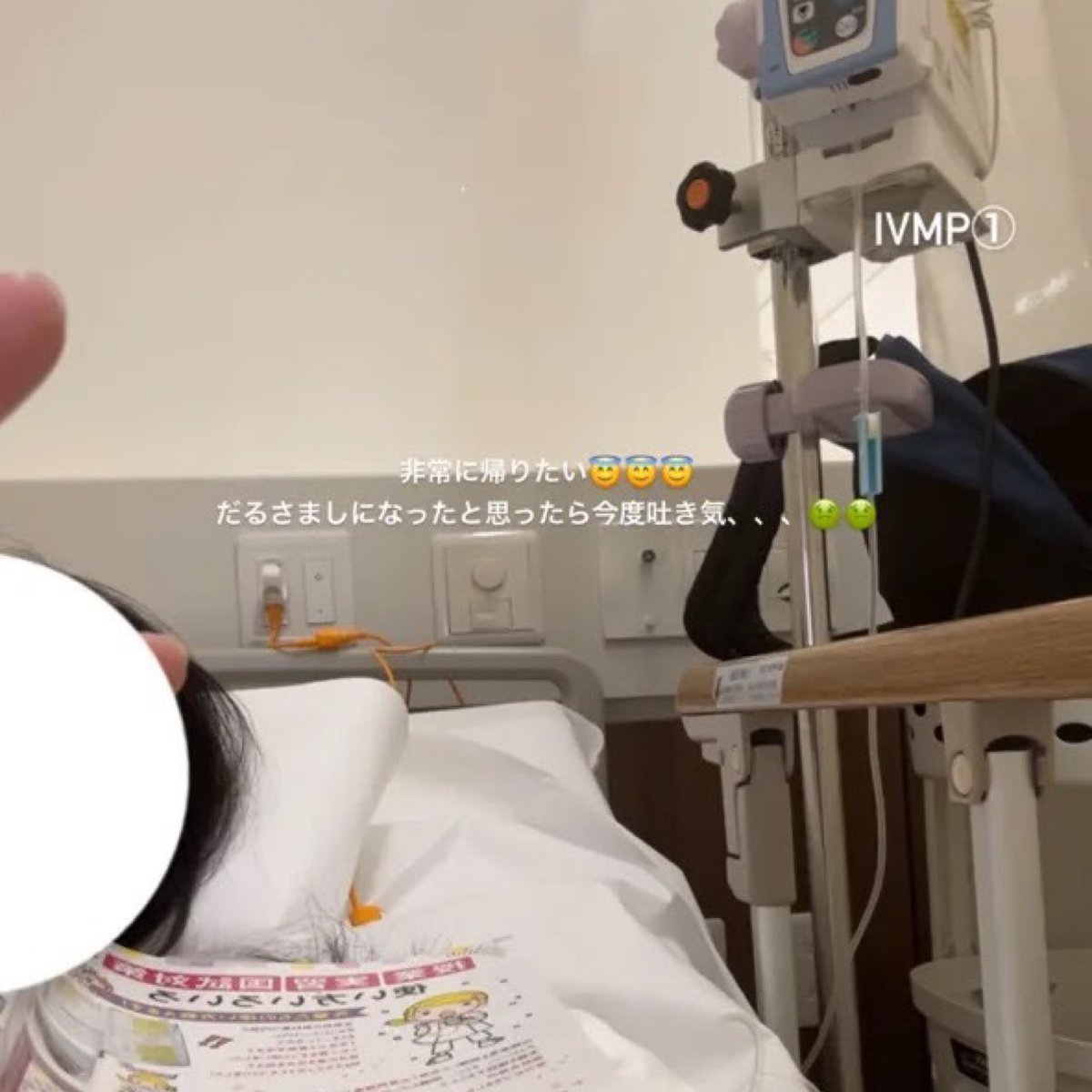 ぷんちゃん tweet media