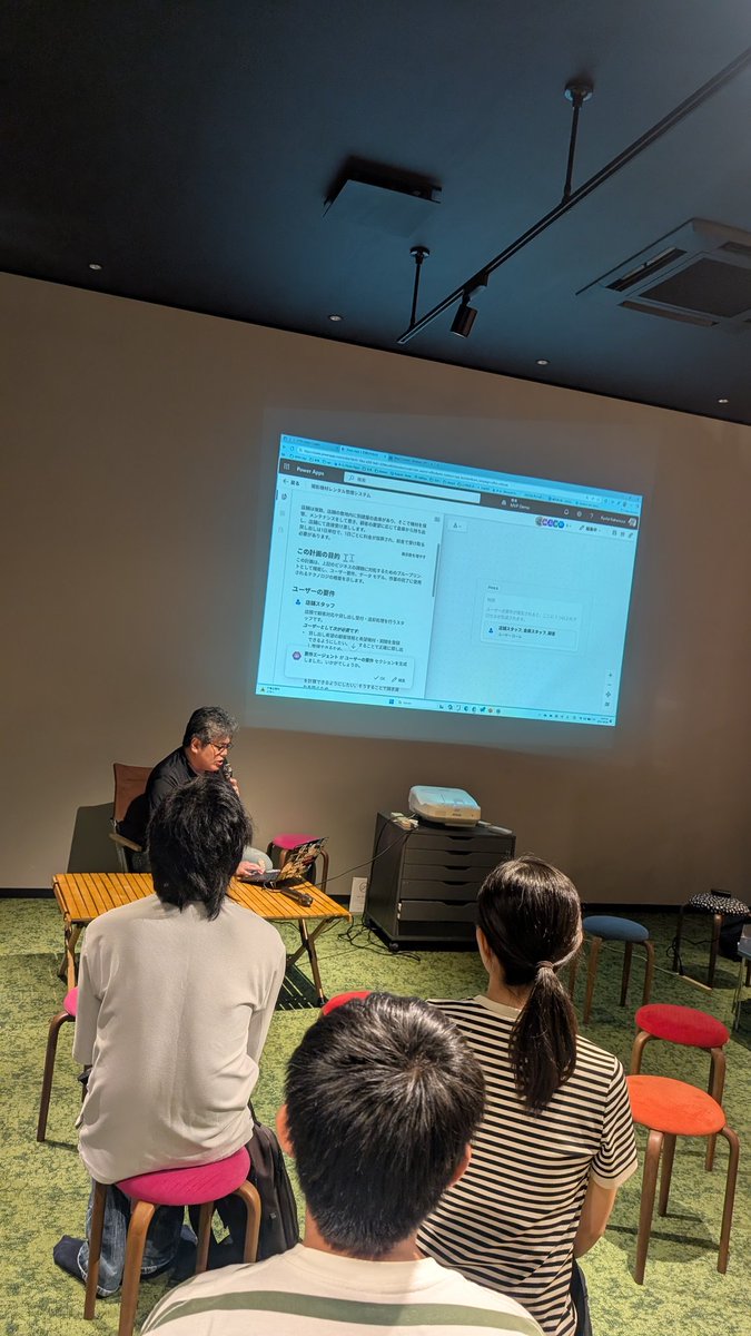 kato_zyg's tweet image. りなたむさんのLT！
PowerAppsすげぇｗｗｗｗ
ちゃんと棲み分けについても説明してくれてわかりやすかったです！
ありがとうございます✨
@Rinatamu_ITDR 
#tosatechlounge