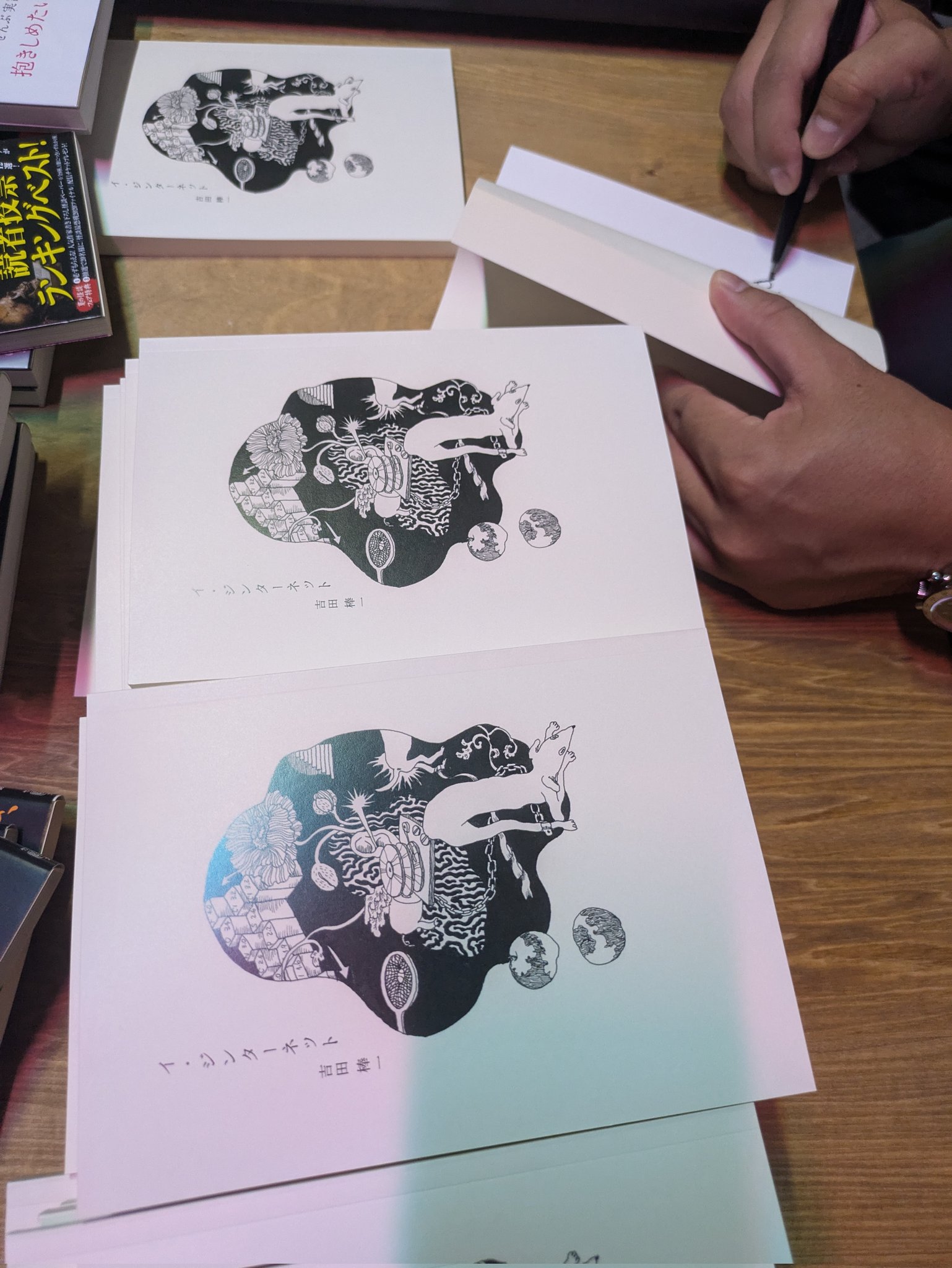機械書房 岸波 on X: 