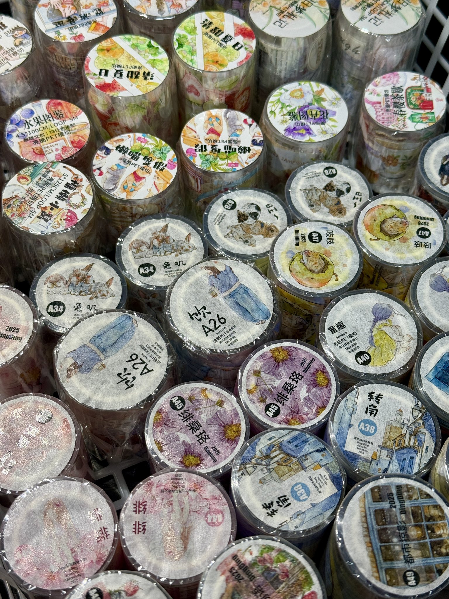 海外マステ・PETテープ・雑貨販売☆沼のオアシス on X: 
