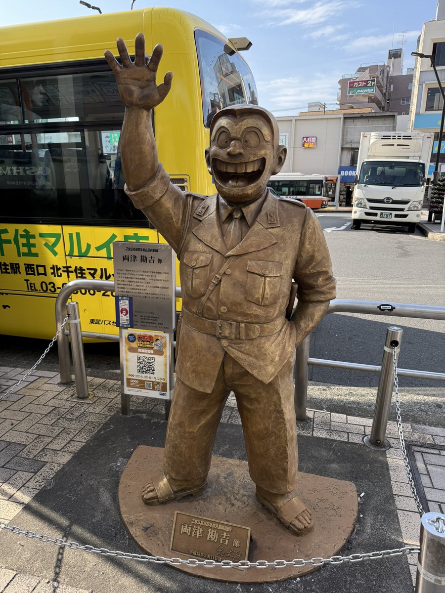 今日は新技(?)できたから9月5日に披露するぜいっ🔥
Chu Chuにかましたる🦕🔥

#SUGAMOプロレス