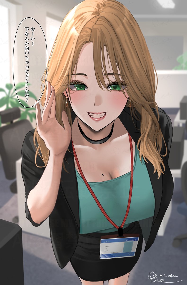 やばちゃ@C106 1日目東フ13a (@yava0chan) / Posts / X