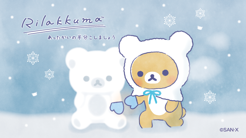 リコさま確認ページ♡