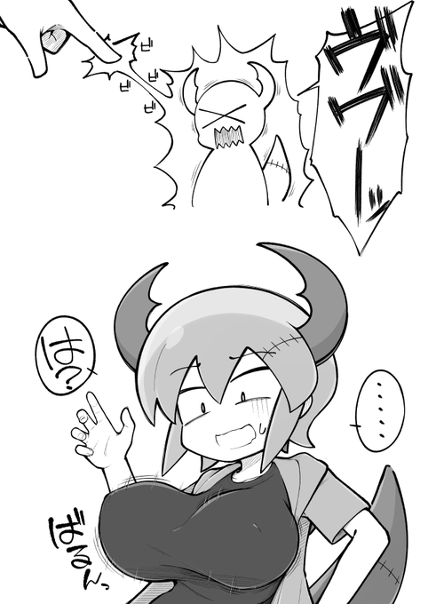 謎ビーム爆乳困惑シチュ(何それ)って、元が男キャラならTS、女キャラでも乳肥大に戸惑う姿として成立するので、性別があやふやなキャラにも使いやすい汎用性SSの便利シチュなのでは 画像は通りすがりのクワガタザウルス先生