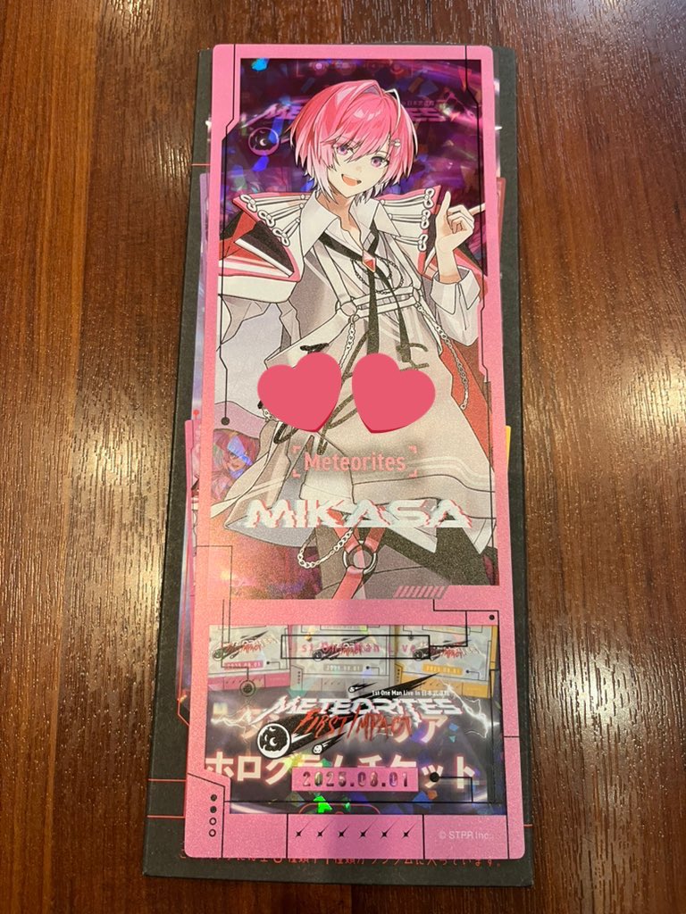【めておら グッズ交換】

求　💫💜グッズサイン入り

譲　💫🩷ホロチケサイン入り

郵送交換
お気軽にお声掛けください🙇🏼‍♀️
 #めておらグッズ交換