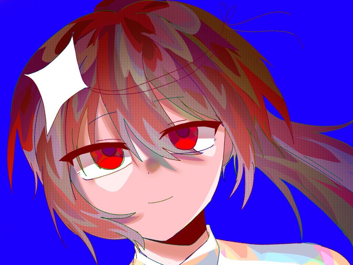 무지개 펜 썼어뇨