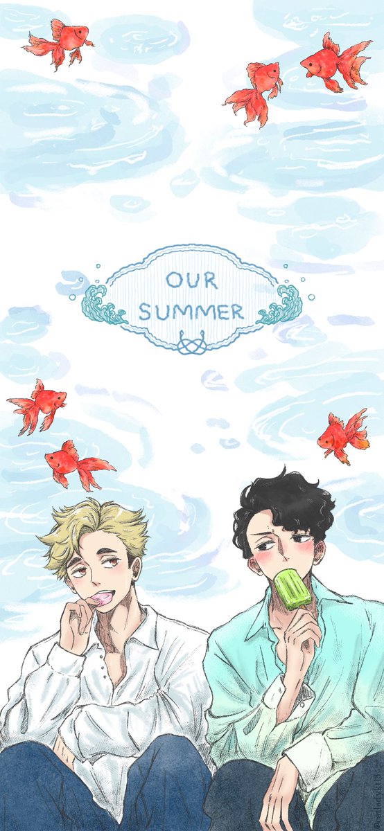 Spending summer with you ☀️

#sakuatsu