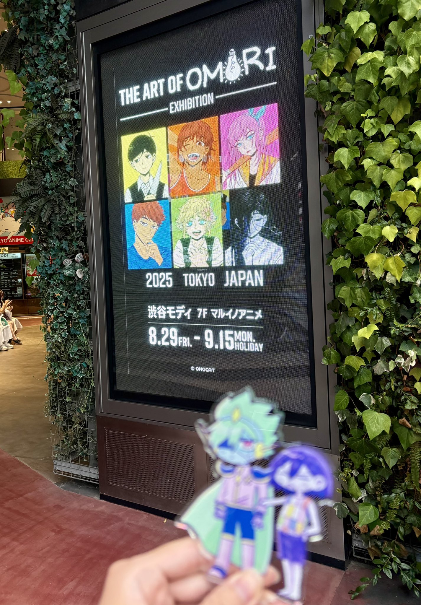 kagamiyo on X: 
