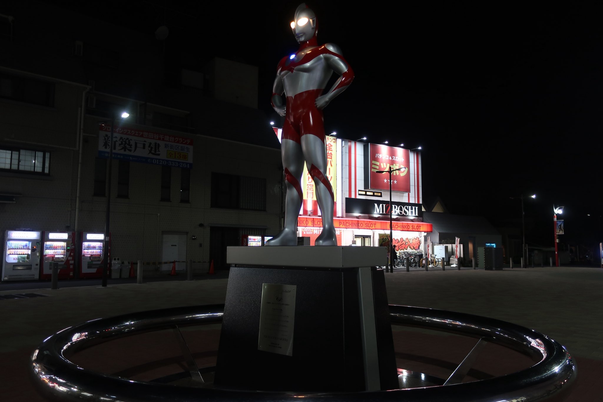 ウルトラマン商店街　シンボル像　レプリカ s00GvjOPtRI3SmZXSnLNOmF8e9xY0F