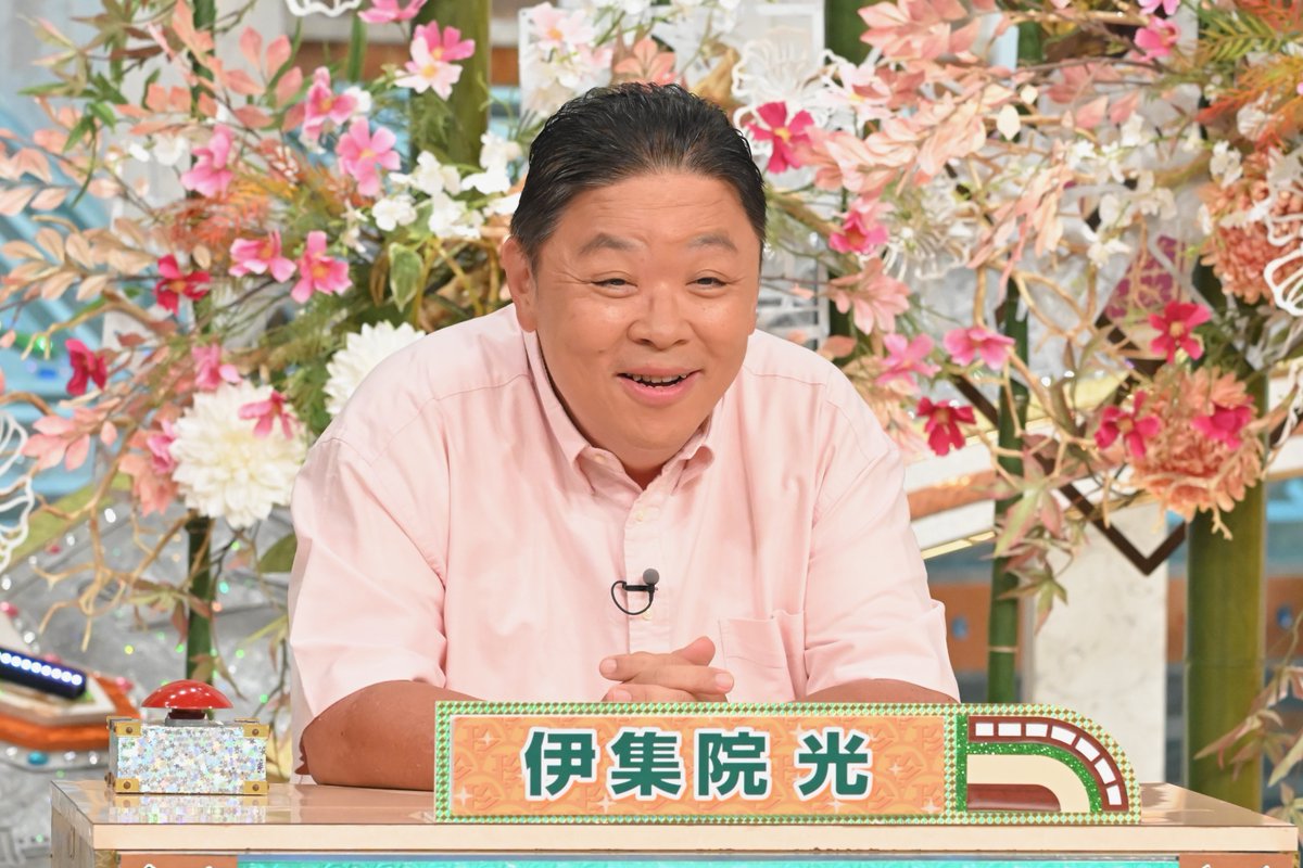 ┌───[ 放送まであと30分]───┐ 本日よる6：30から