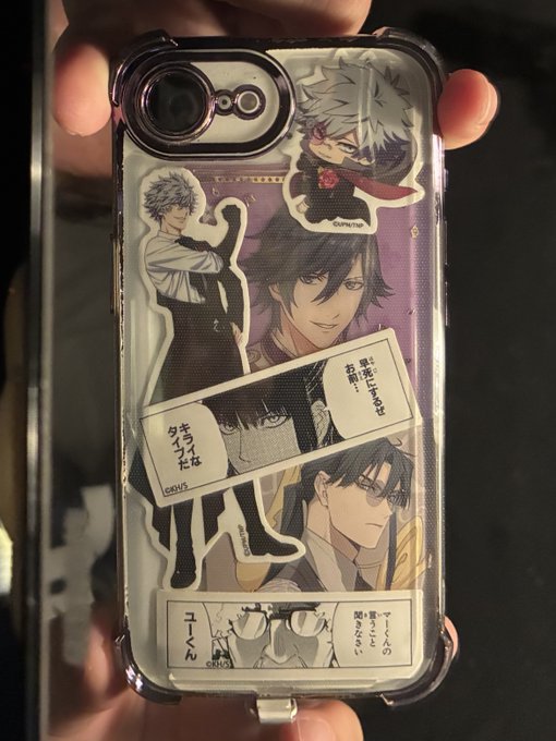 憂(ゆう) 💎XXXX♥️(@yu_chocochip) さんのマンガ一覧 | ツイコミ(仮)