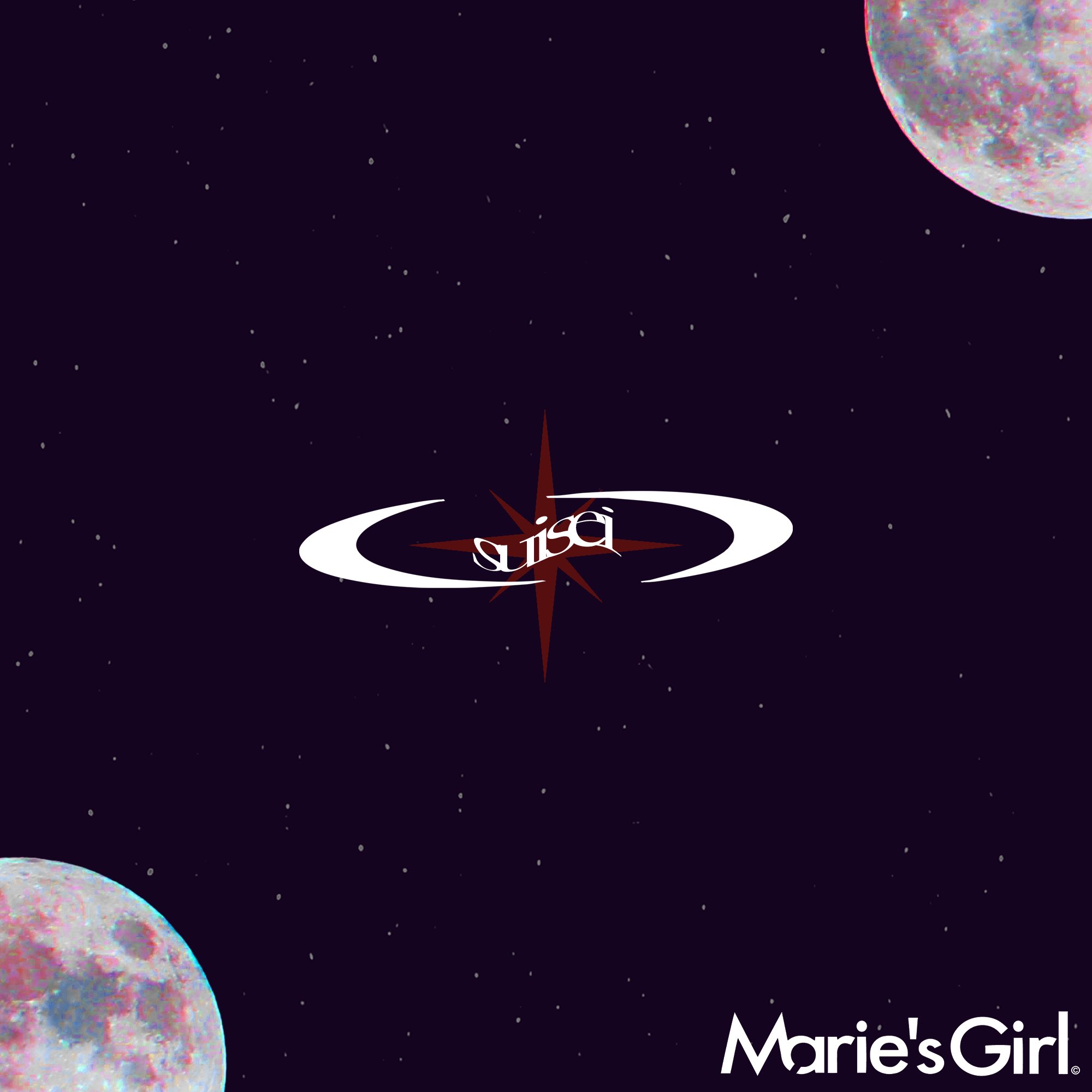 邦楽 Marie's Girl CD yorisoi hinode utsuroi Marie's Girl on X