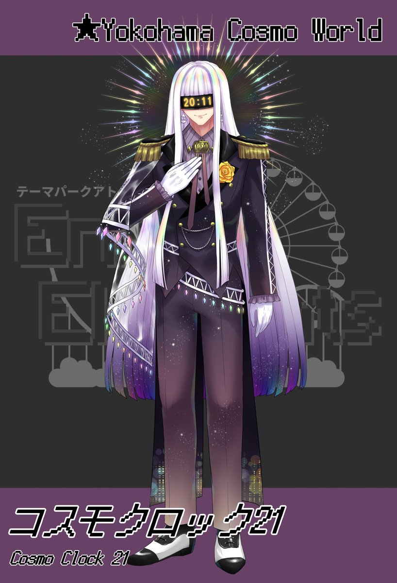 リョーマ (@ryoma9211) / X