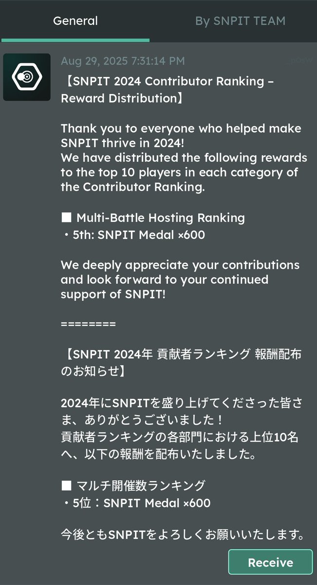 joeyasuweb3 tweet media