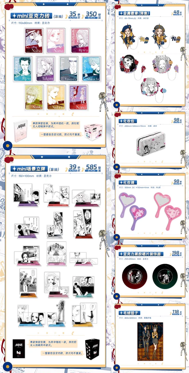 神里屋 海外グッズ輸入販売 on X: 