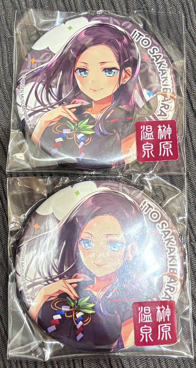 温泉むすめ【新商品】榊原伊都　三重県　榊原温泉　法被 温泉むすめ【新商品】榊原伊都 三重県 榊原温泉 法被