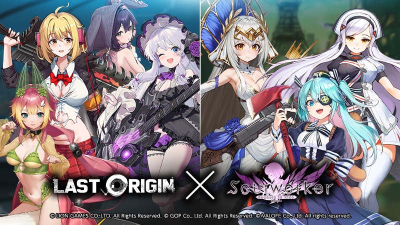 ラストオリジン -Last Origin on X: 