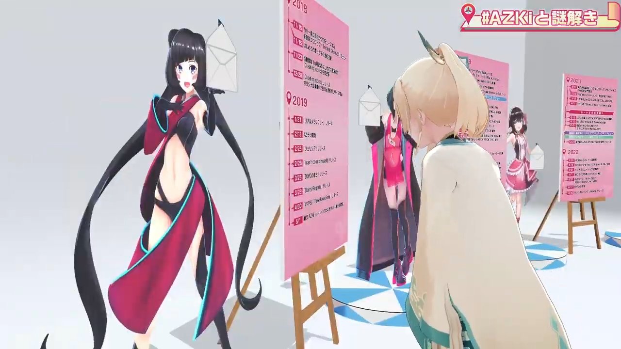 ぺこーんいぇんふぉん👯‍♀️ on X: 
