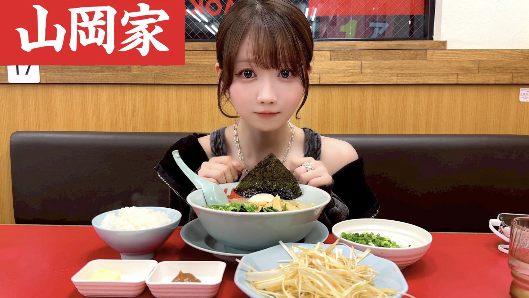 大谷映美里 ドライブデート都内 直筆 大谷 映美里 on X: 