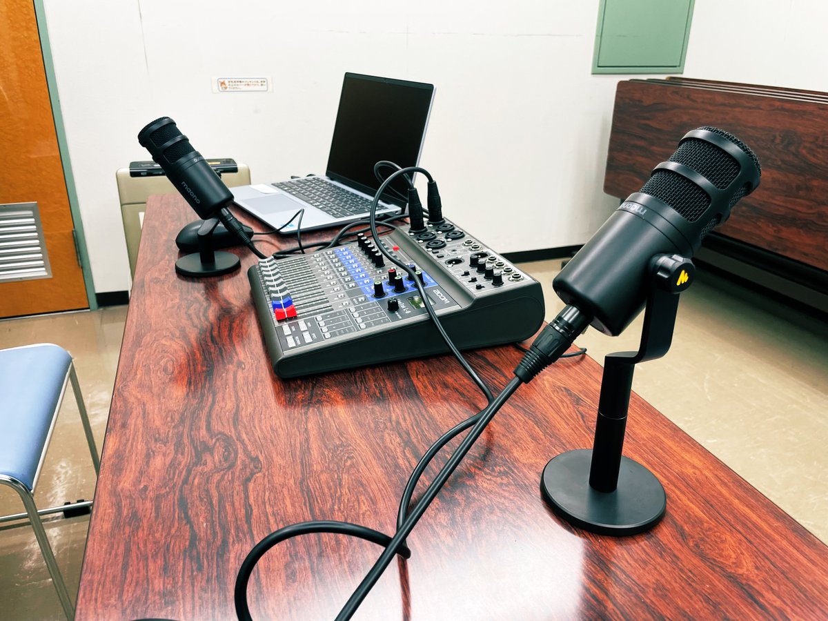 本日は高島レインボーラジオの収録でした。

かみかみじぇぴ、O.A.は
9/6（土）午前10:00〜11:00です。

リサイタルへの思いなどを語りますʕ˙꒳​˙ ʔ
t-rainbow-radio.net/bluelake/