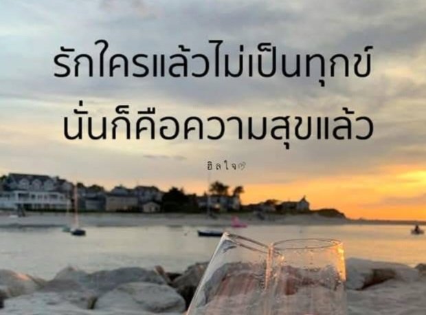 NSTLOVE (@nstlove1) on Twitter photo 