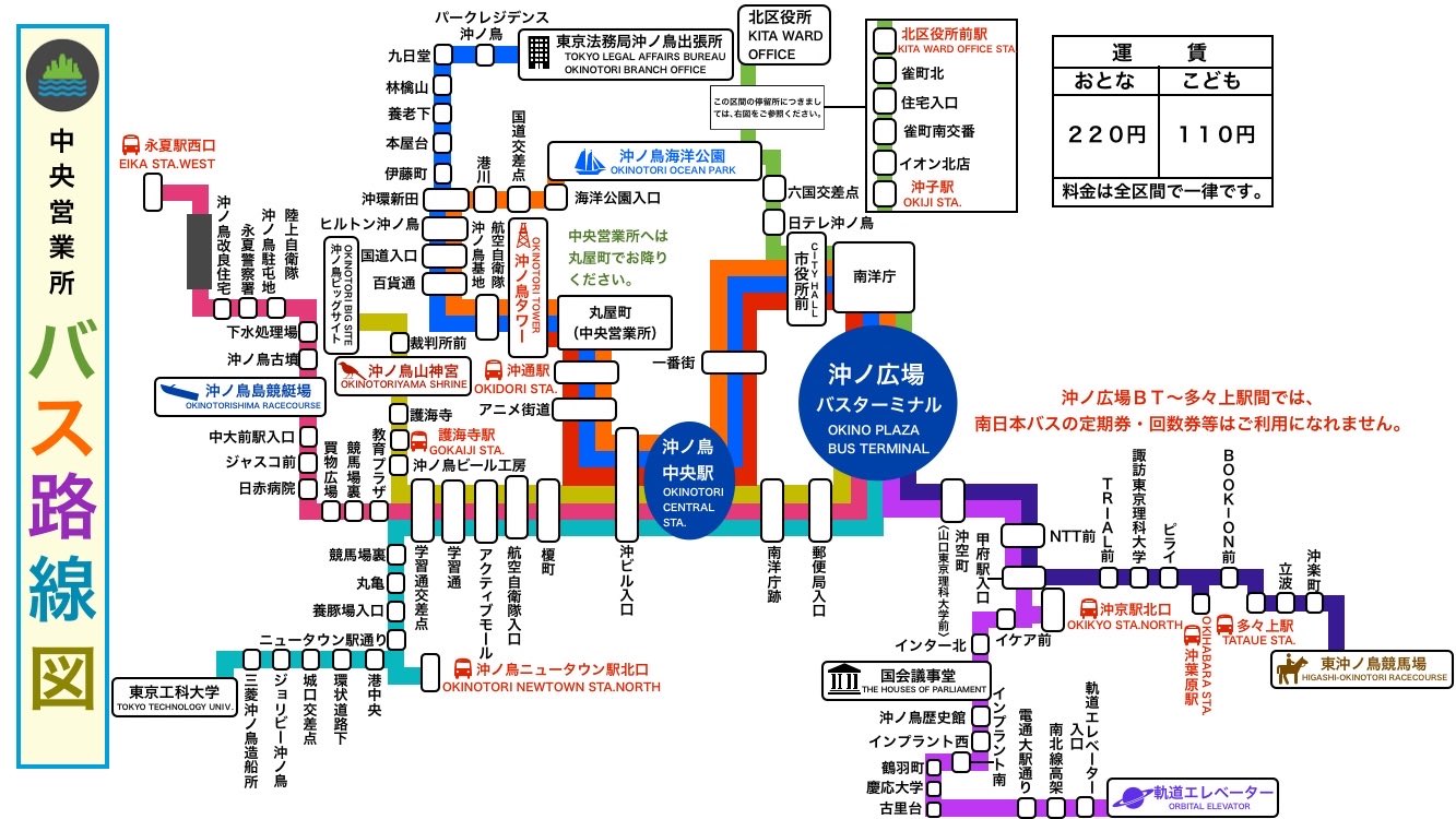 円形西日本路線図　骨董品 円形西日本路線図 骨董品 Yahoo!オークション -「jr西日本 路線