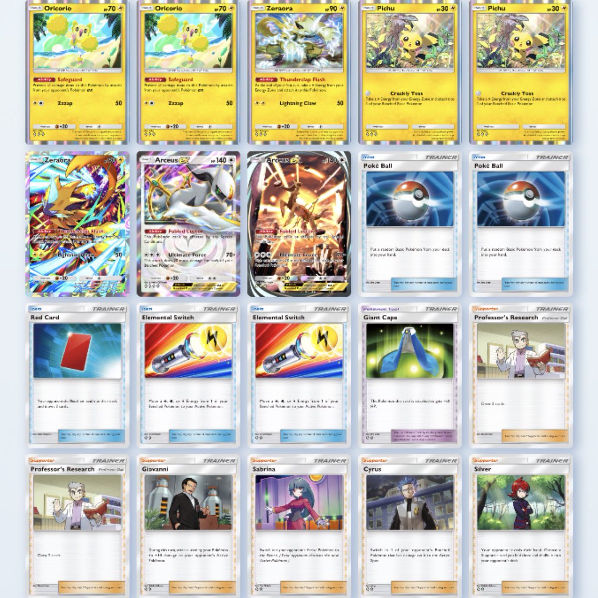 Yellow Chicken is the Key 🔑
#PokemonTCGPocket 
#ポケポケ #ポケポケデッキ紹介 
#ポケポケランクマ