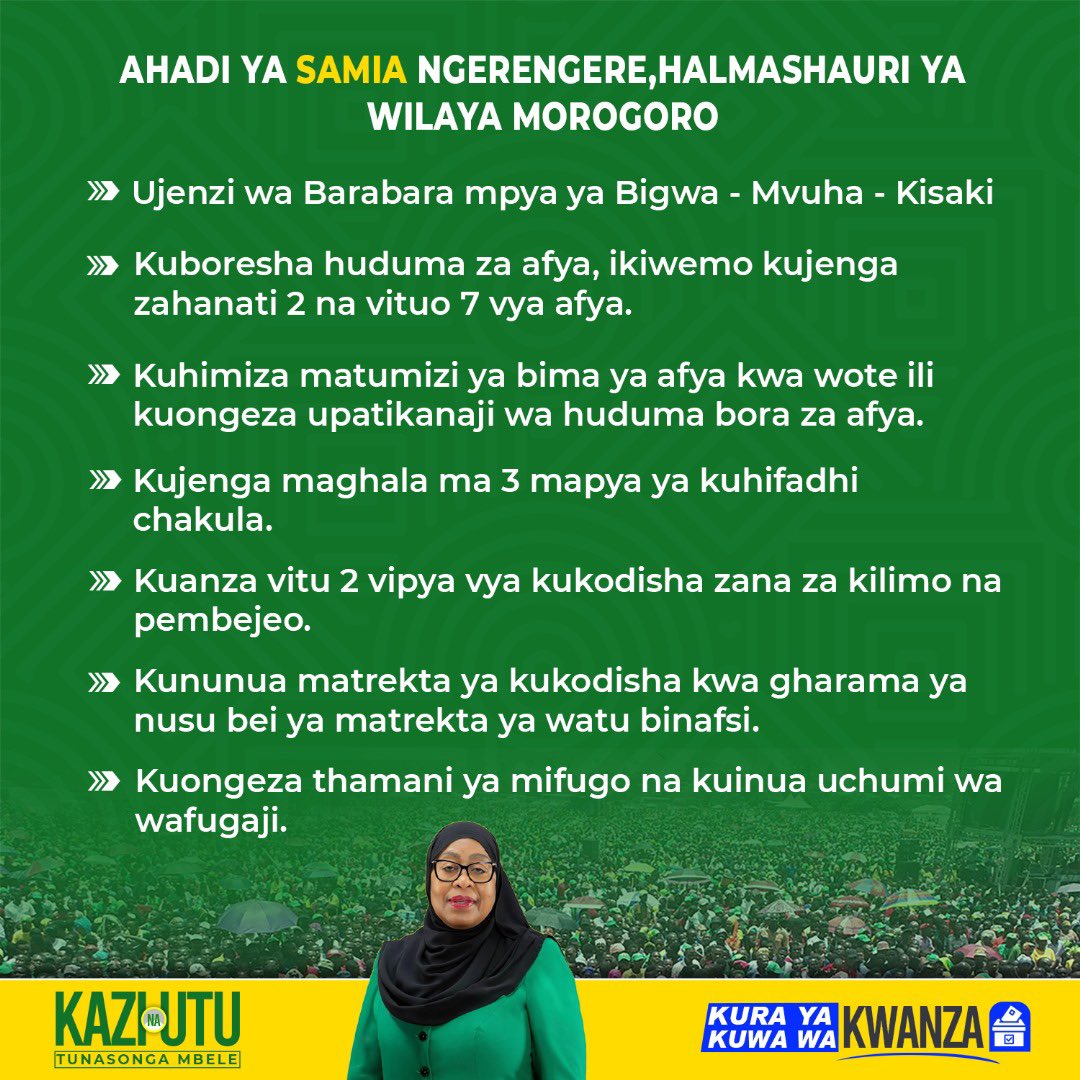 Chaurembo167541's tweet photo. Kura za Ndio kwa Dkt Samia
#oktoba
#Haijapatakutokea https://t.co/sJATV57Wef