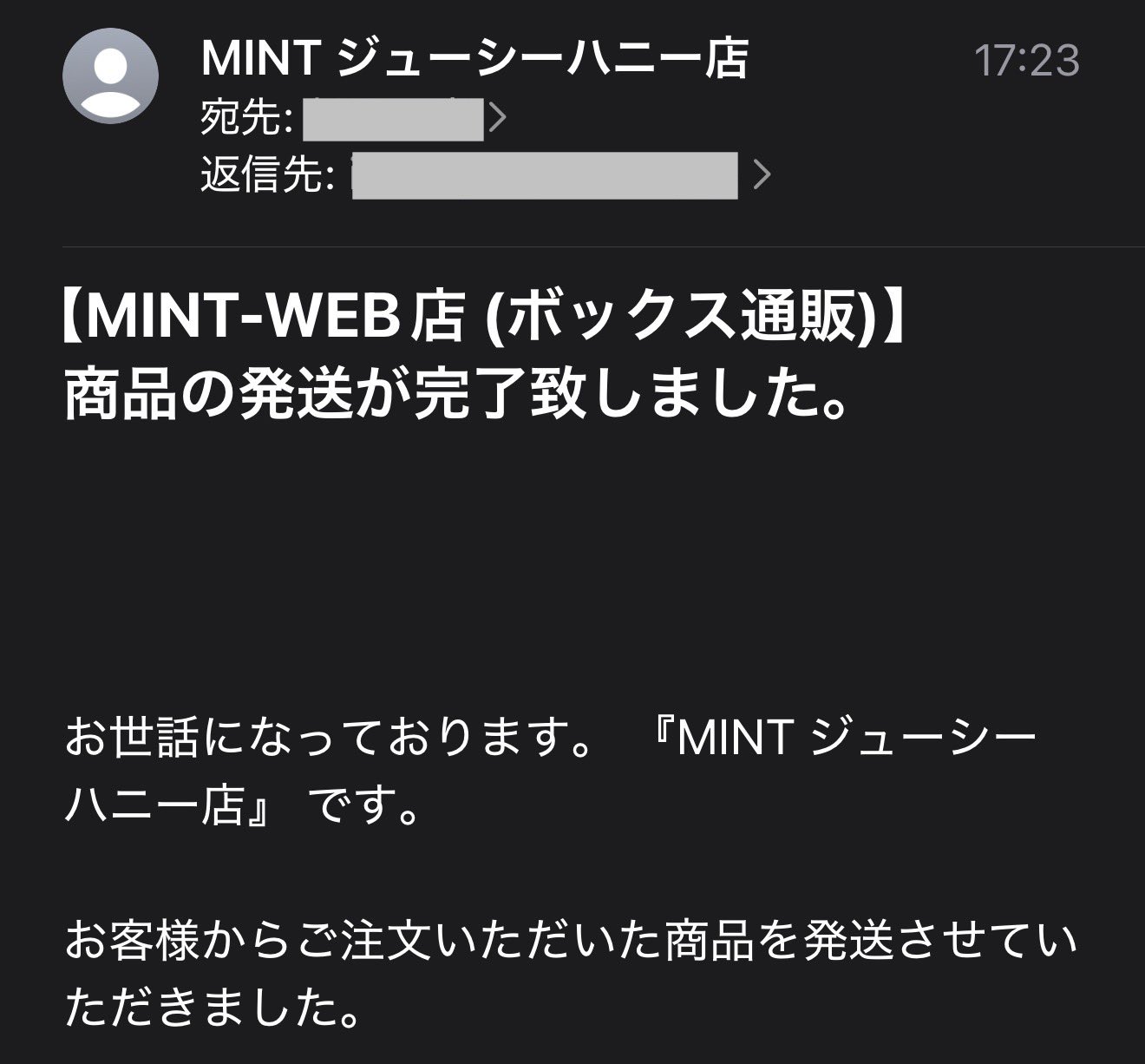 瀬戸環奈 直筆サインカード JUICY HONEY PLUS ♯27バニーガール