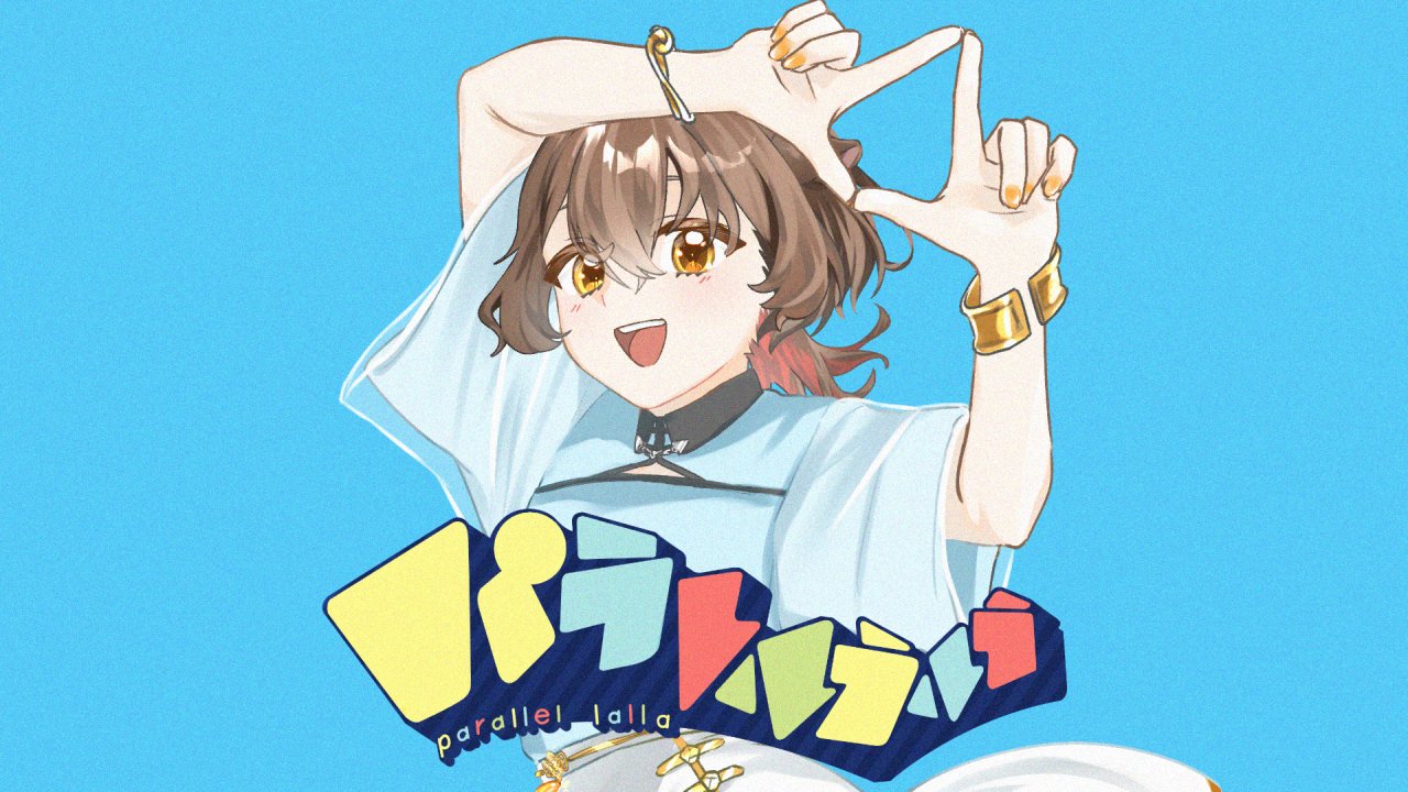 けーえぬP☔️ (@knp2aq) / X