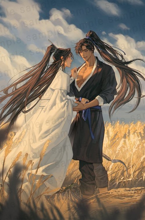 초만녕이 열등종 오타쿠들에겐 절대로 보여주지않는 암컷의 얼굴을 묵연 앞에서 유감없이 드러내는 사진.
솔직히 말해서 최고로 좋다