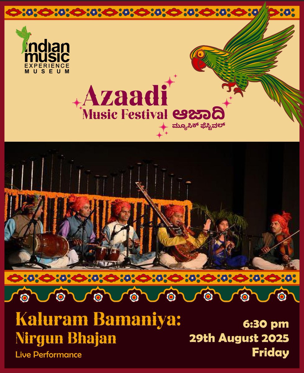 #PadmaShri #KaluramBamaniya brings Kabir’s timeless Nirgun Bhajans to life at #AzaadiMusicFestival. Experience freedom in melody &amp; truth!

indianmusicexperience.org/azaadi-music-f…

#KabirBhajans #KaluramBamaniya #VoiceOfTruth #IndianMusicExperience