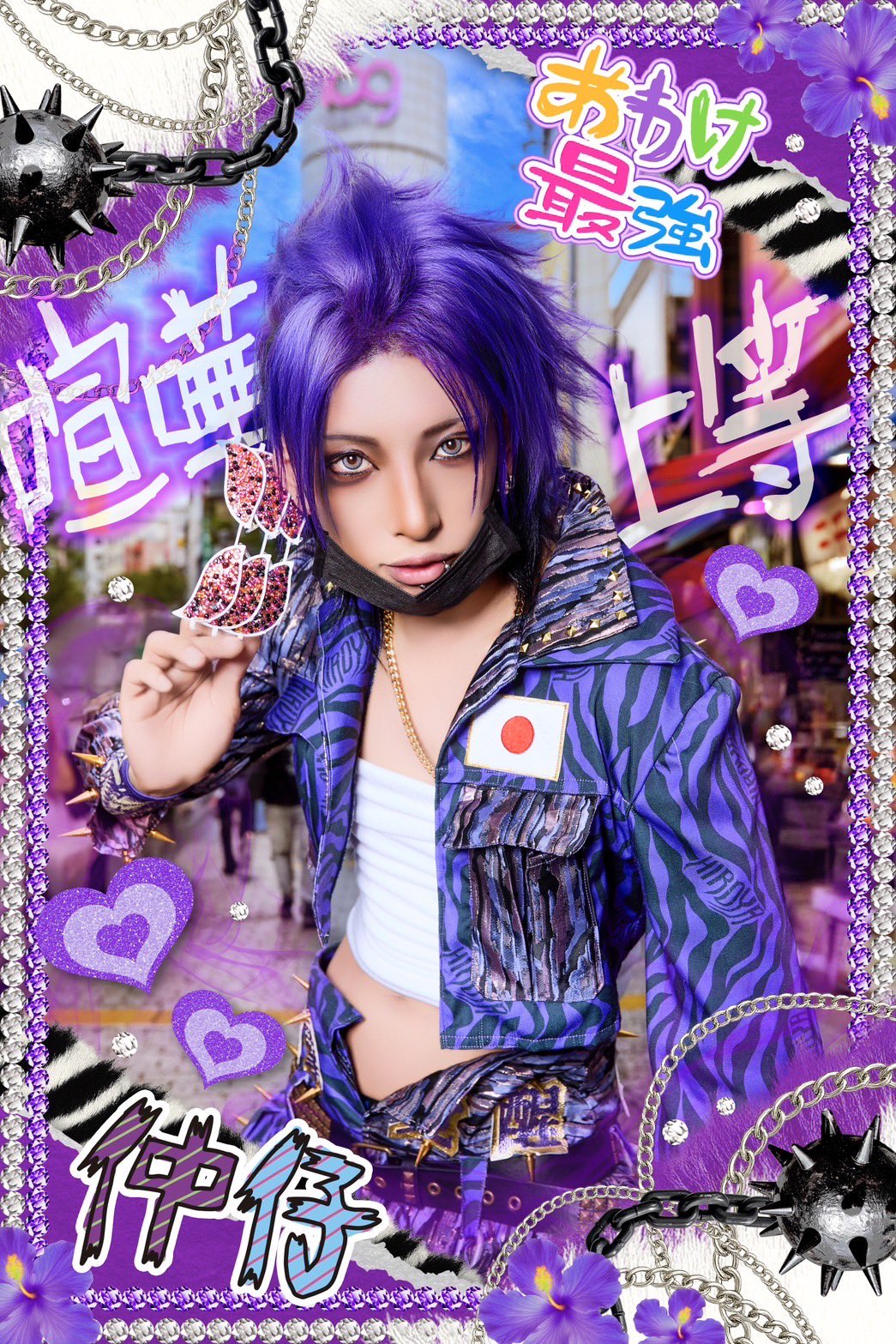 👶らんらん👶 (@ranran0331) / X