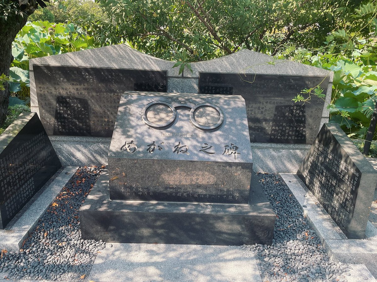 ワクワクさん 久保田雅人(わくわくさん) 公式 (@kubota_waku) / Posts / X