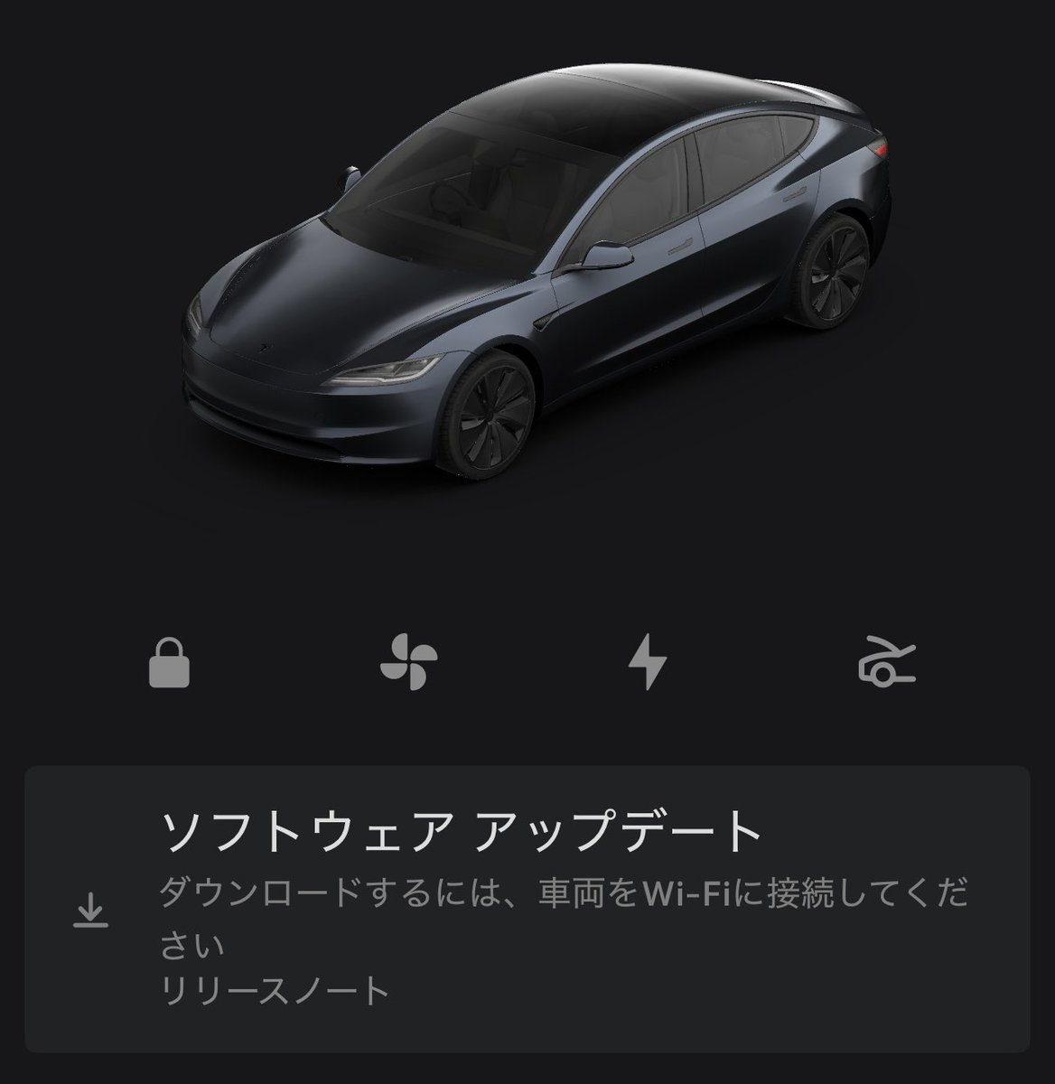 Regryp's tweet photo. アプデきた https://t.co/fPDWTXB92n