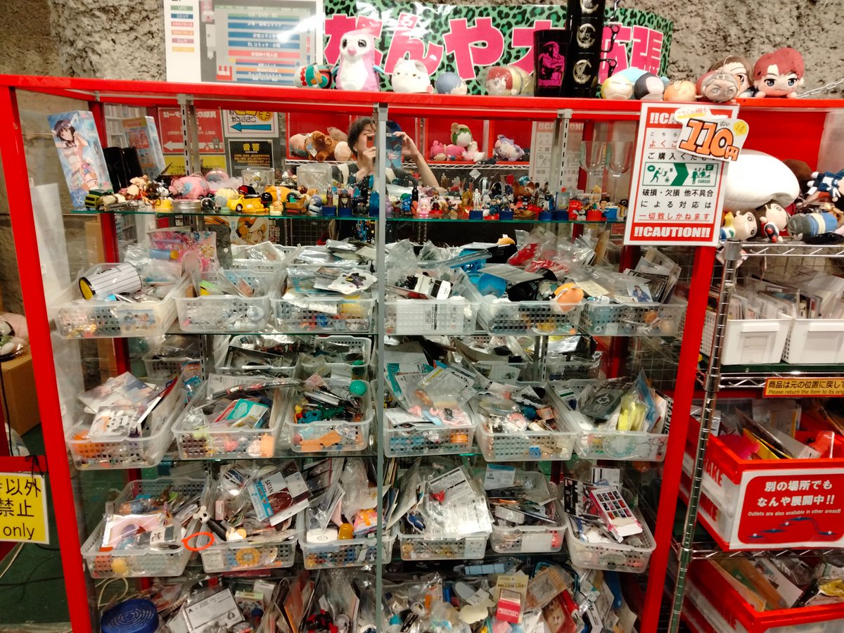 ベーやんページです♡20点 おまとめ商品 新仕様 オープン ツイン ファスナー ペンケース（ラバーズアンド