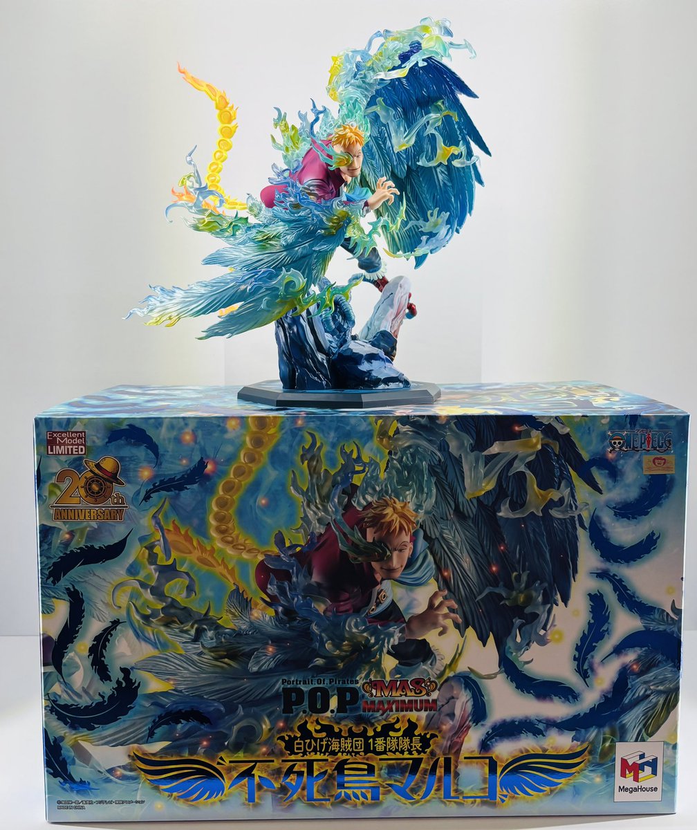 豚*ン様 ワンピース POP MAXIMUM 白ひげ海賊団 1番隊隊長 不死鳥マ メガハウス、「P.O.P ワンピース “MAS-MAXIMUM” 白ひげ海賊団 1